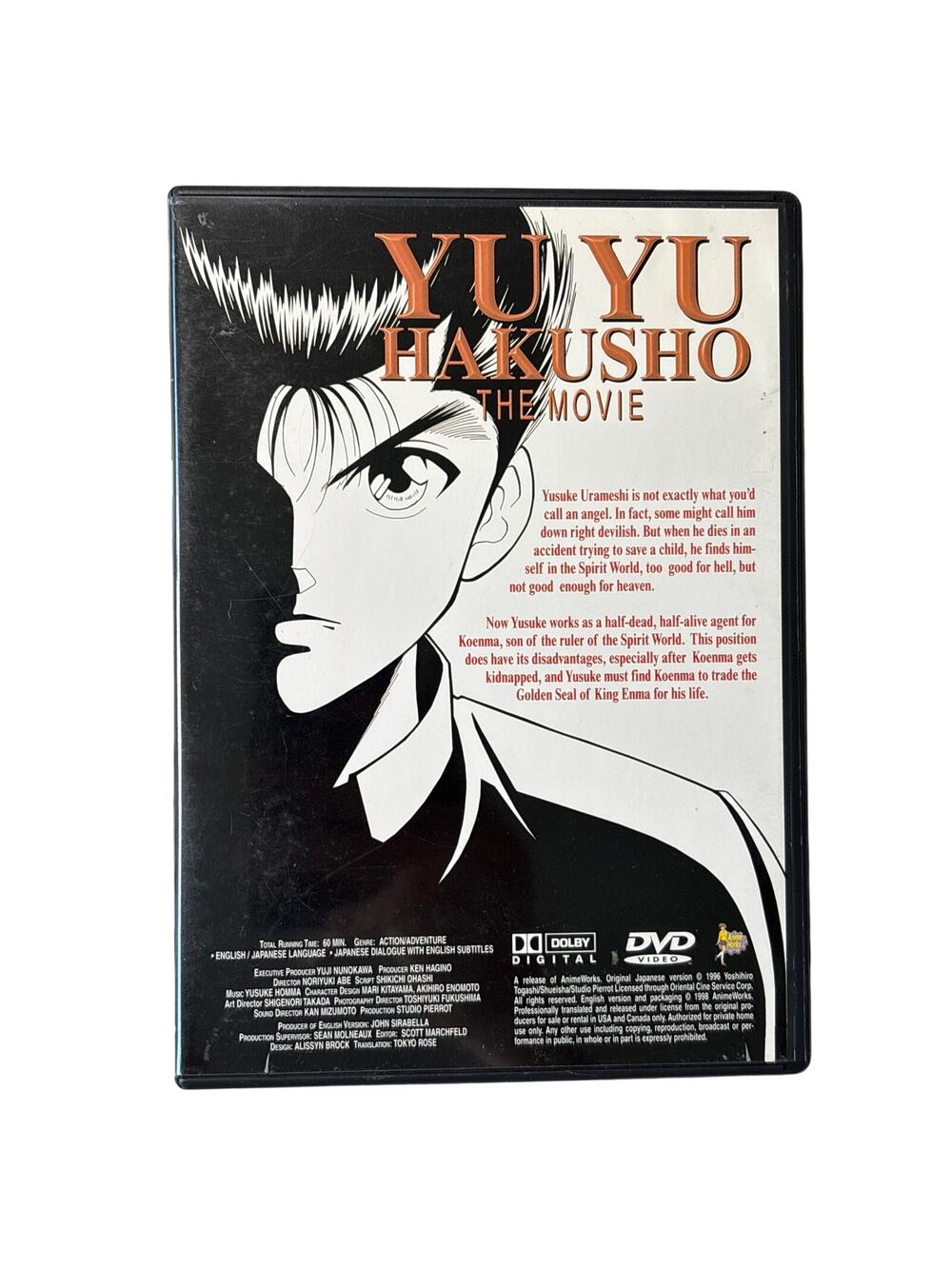 Ninku & Yu Yu Hakusho The Movie DVD Double Movie 1998 anime works 1 NTSC